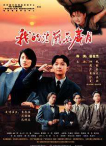 肌肤